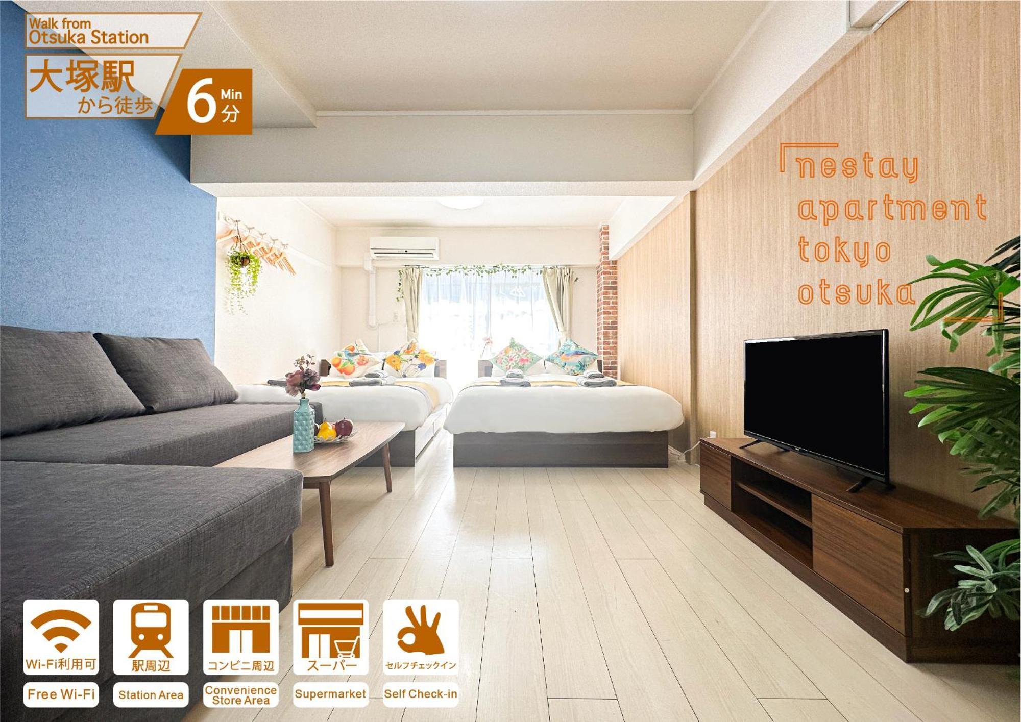 Nestay Apartment Tokyo Otsuka Exterior photo