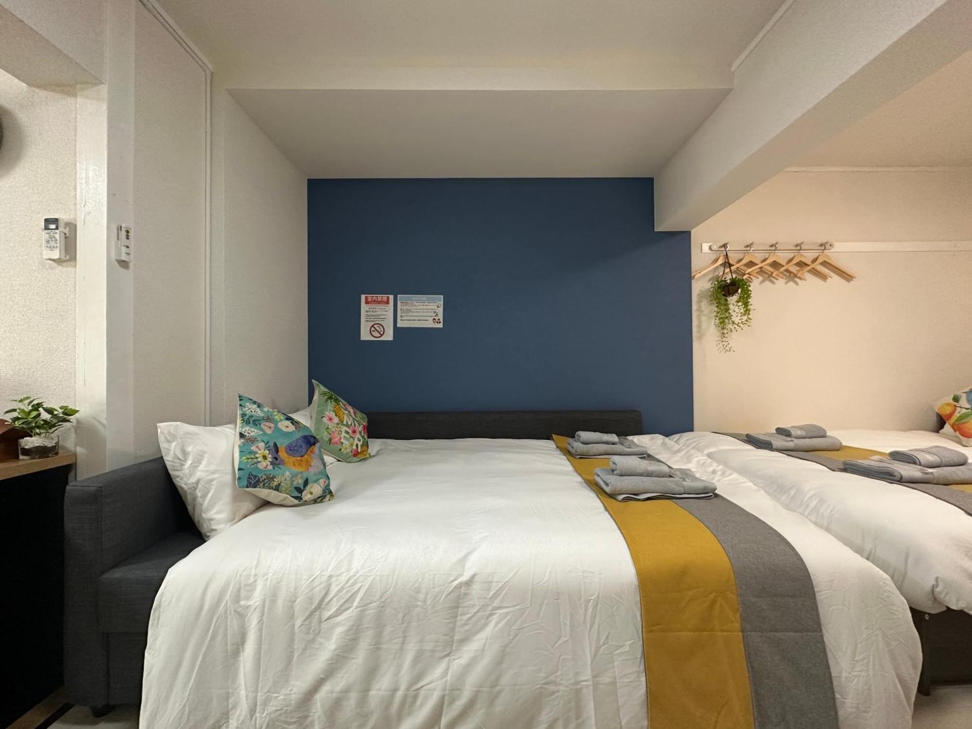 Nestay Apartment Tokyo Otsuka Exterior photo