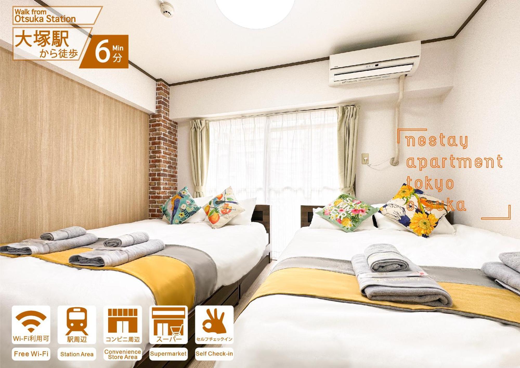 Nestay Apartment Tokyo Otsuka Exterior photo