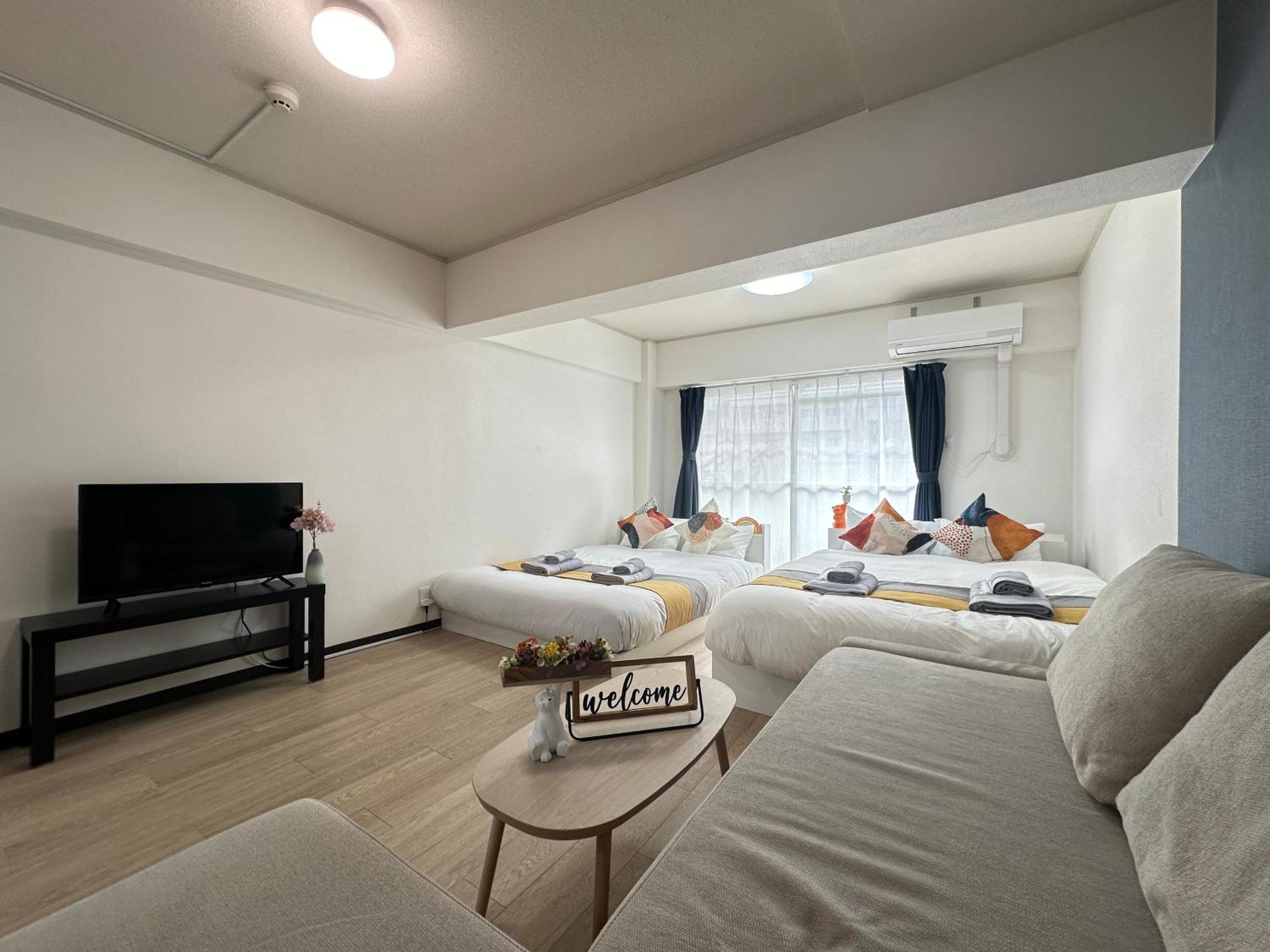 Nestay Apartment Tokyo Otsuka Exterior photo