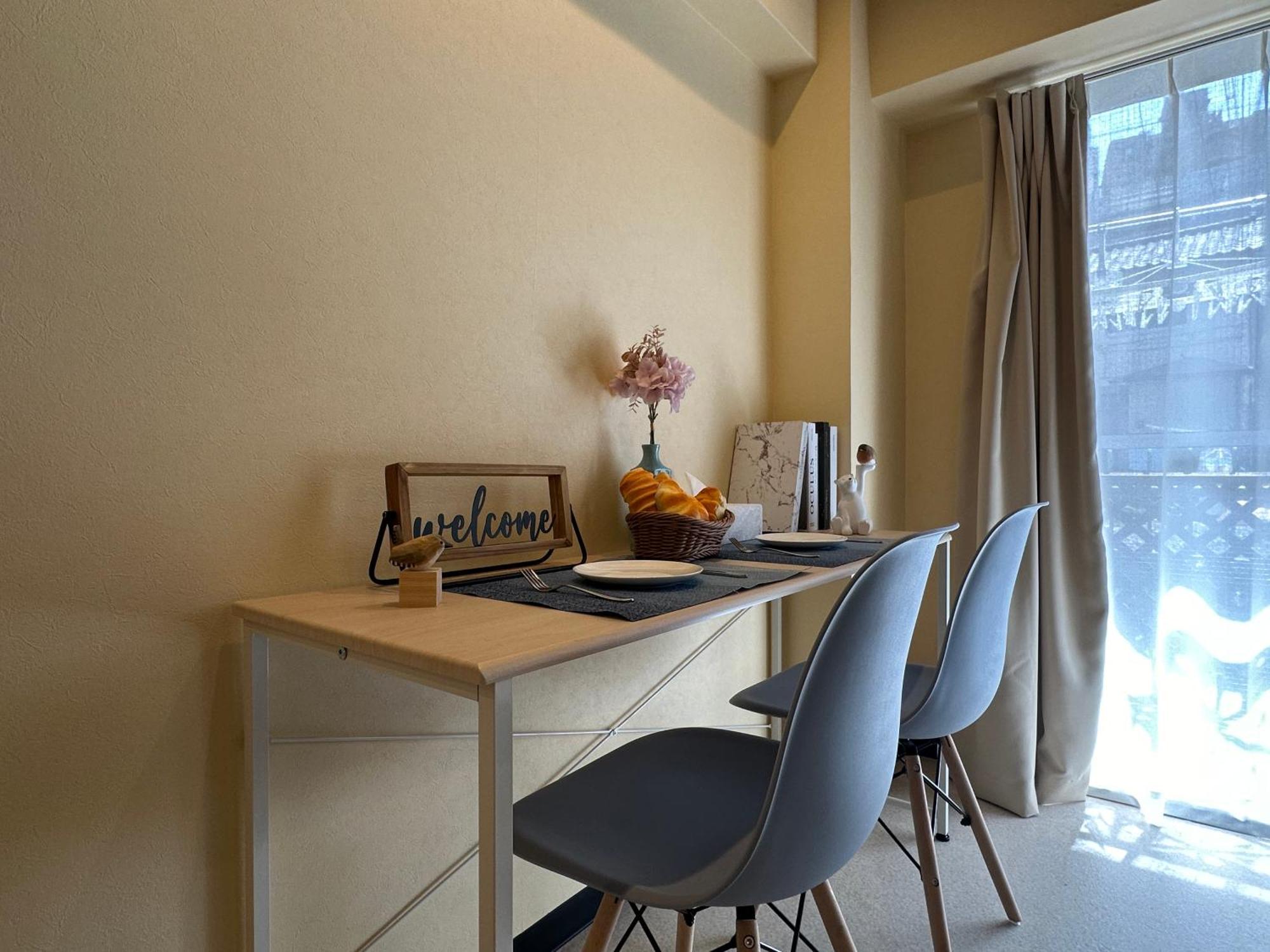 Nestay Apartment Tokyo Otsuka Exterior photo